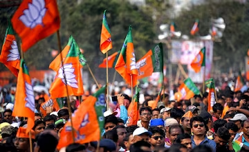 bjp