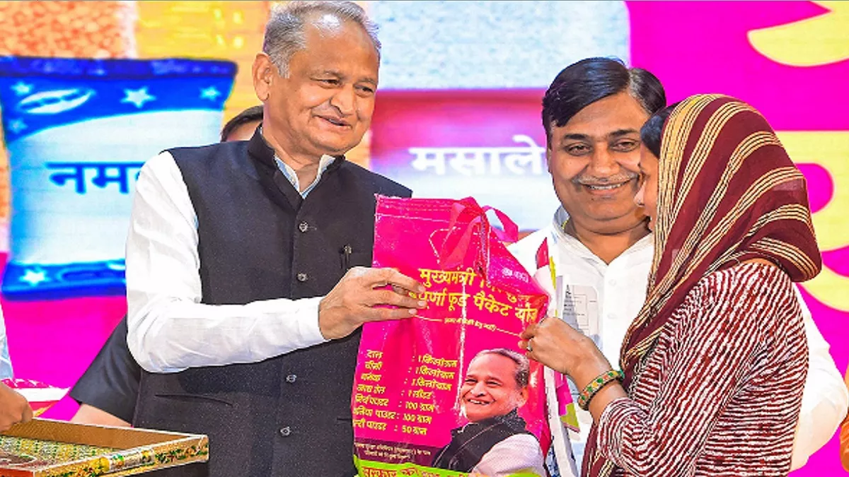 राजस्थान में अब महिलाओं को मिलेगी एकस्ट्रा राशन किट