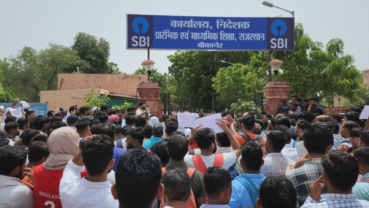 पीटीआई भर्तियों में विवाद: